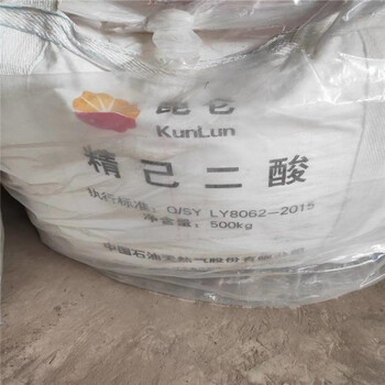 永嘉縣回收汞水銀
