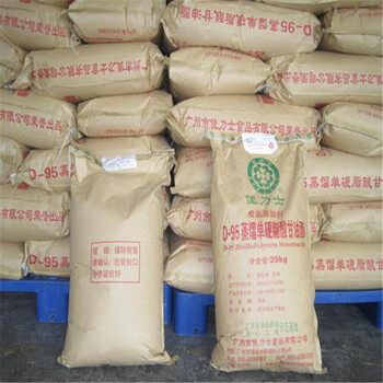 泗阳县回收阿司匹林收购报废各种药用原料