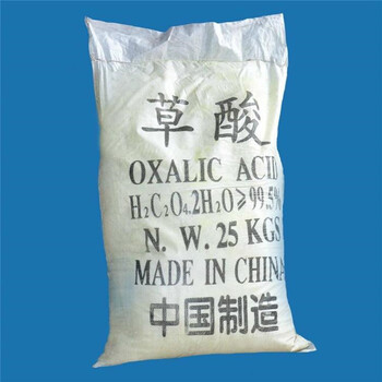 巢湖回收ABS塑膠顆粒-回收聚酰胺樹脂-報廢處理