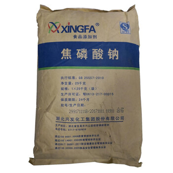 黃山大量回收廢棄鋯珠