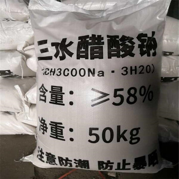 馬鞍山回收汞報廢水銀收購