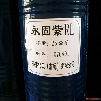 寧波大量回收水銀