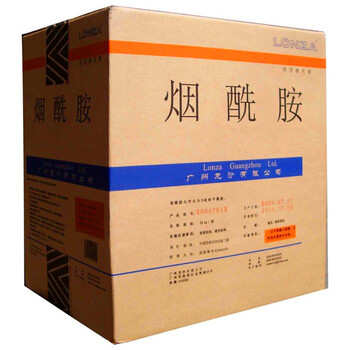 回收醇酸樹脂泰州回收酸性染料公司