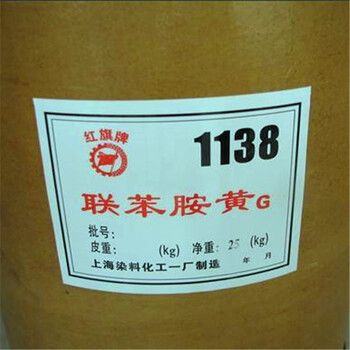文成縣回收汞上門收購(gòu)水銀