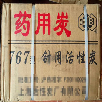 巢湖常年回收叔胺