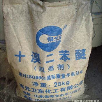 浙江回收聚酰胺固化劑免費(fèi)上門估價