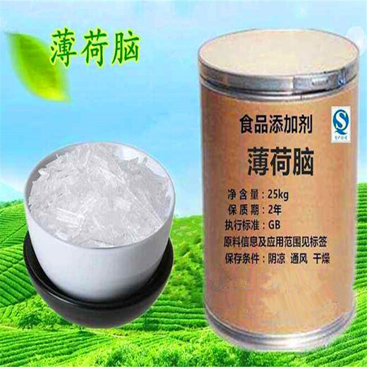阜陽回收環(huán)氧酯底漆-回收結(jié)塊顏料-資質(zhì)全
