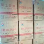 回收汽巴顏料泰州回收醫(yī)藥中間體公司