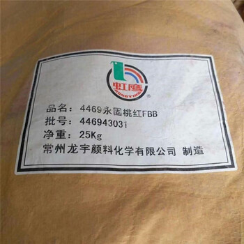 回收粗石蠟泰州回收聚氨酯黑白料公司