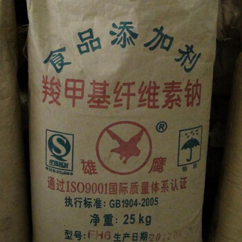 常州長期回收聚氯乙烯樹脂粉