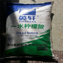 池州回收聚乙烯蠟-回收吡咯烷酮-誠信經(jīng)營