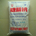 巢湖回收船舶聚氨酯面漆-回收氯化聚乙烯-歡迎來(lái)電