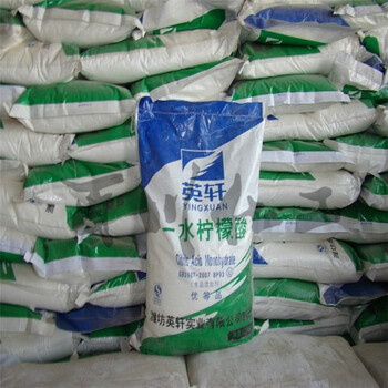 蒼南縣回收廢棄氧化鋯珠