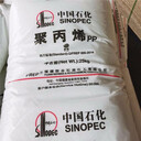 宣城回收氨基樹(shù)脂-回收電力機(jī)械油漆-再生資源