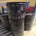 宣城回收PS樹脂-回收H酸-現(xiàn)場(chǎng)看貨