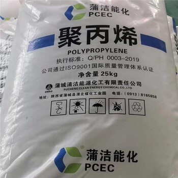 銅陵回收聚硫橡膠-回收光固化樹(shù)脂-報(bào)廢處理