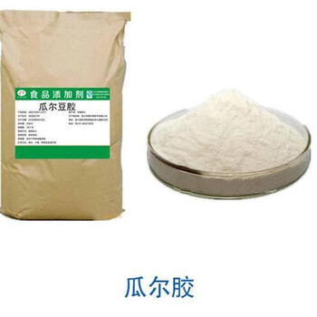 寧波廢舊研磨鋯珠回收