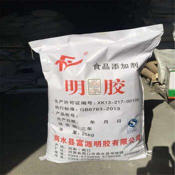 東臺回收乳化硅油收購過(guò)期乳化劑公司