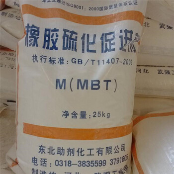 黃山大量回收廢棄鋯珠