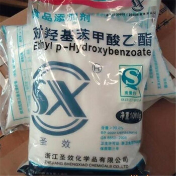 浙江回收PE樹脂價格