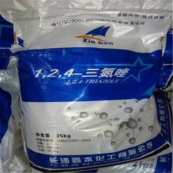 海寧上門回收二氧化錫