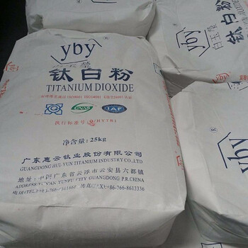 桐鄉(xiāng)回收云錫牌氯化亞錫
