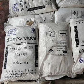 衢州回收汞价格