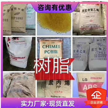 三门县回收白油