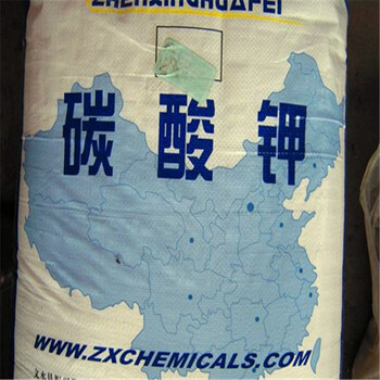 回收醇酸樹脂泰州回收酸性染料公司