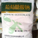 大豐回收廢棄氧化鋯珠