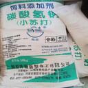 東陽回收過期叔胺資質(zhì)