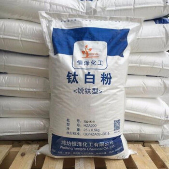 回收阿克蘇工業(yè)涂料烏魯木齊回收玻璃鋼樹脂公司