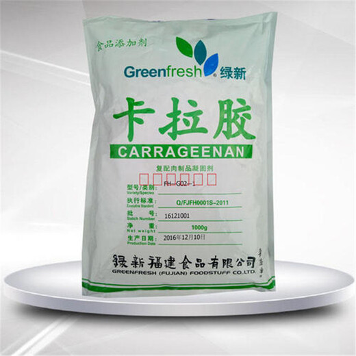 和縣回收D異抗壞血酸鈉-回收AKD蠟-支持定制