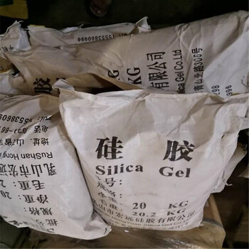 霍邱回收汽車涂料-回收過(guò)期國(guó)際油漆-資質(zhì)全