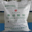 蚌埠回收廢棄鋯珠，二手氧化鋯珠怎么處理