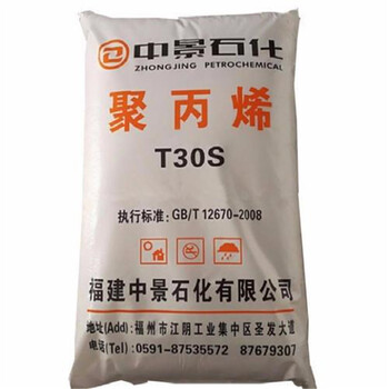 徐州回收汞上門收購水銀