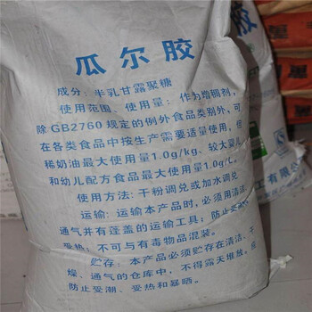 景寧回收云錫牌氯化亞錫