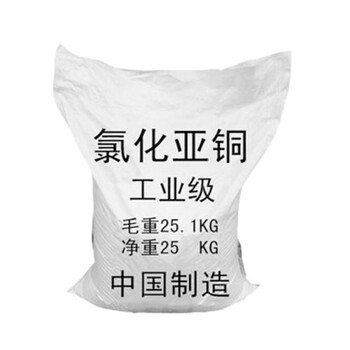 平湖回收汞廢舊水銀收購