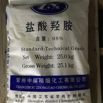 浙江回收甜蜜素資質