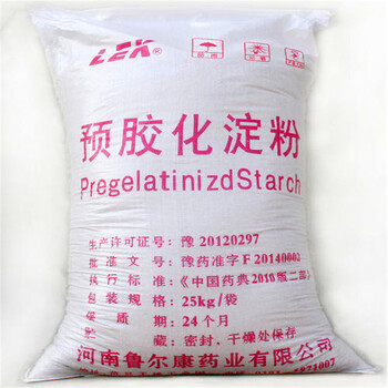 常熟回收汞上門收購水銀