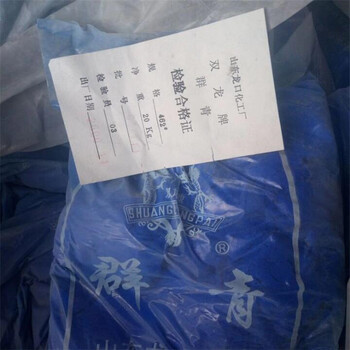 晉江廢舊研磨鋯珠回收