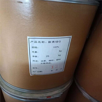 浙江回收鋁銀粉價(jià)格