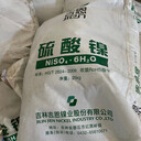 睢寧回收薰衣草香精回收過期檸檬香精報價