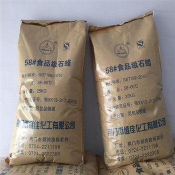 開化縣回收叔胺資質(zhì)
