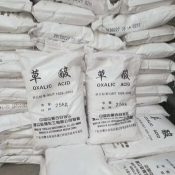 寶應縣大量回收二氧化錫