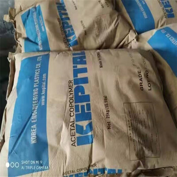 永嘉縣回收汞水銀