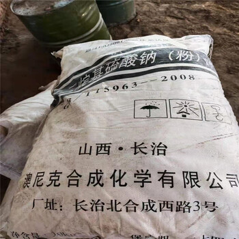 浙江回收鋁銀粉價(jià)格