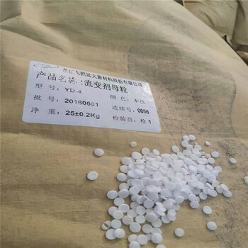 太倉(cāng)過(guò)期化妝品原料回收價(jià)格
