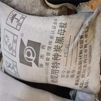 回收聚氨酯底漆泰州回收丙烯酸公司