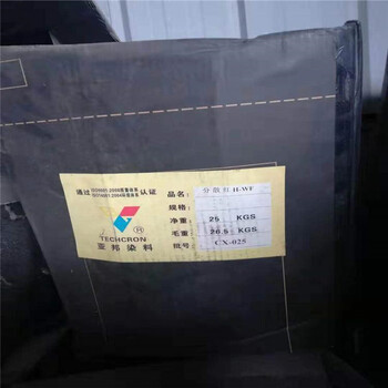 浦江縣回收雙十八叔胺